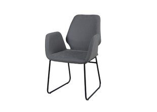 Обеденный стул, темно-серый цена и информация | Стулья для кухни и столовой | hansapost.ee