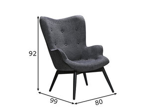 Кресло, темно-серое цена и информация | Кресла | hansapost.ee