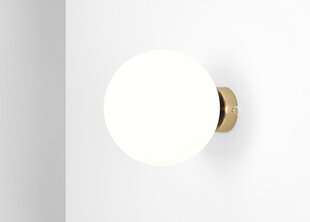 Настольная лампа Ball, золотистая цена и информация | Настенный светильник Конусы | hansapost.ee