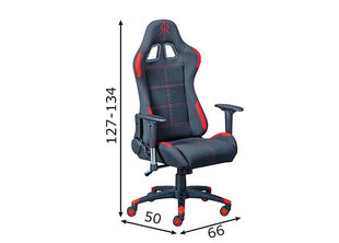 Офисное кресло Gaming, красное цена и информация | Офисные кресла | hansapost.ee