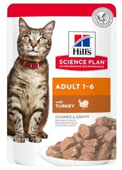 Консервы Hill's для кошек, с мясом индейки, 85 гр. цена и информация | Консервы для кошек | hansapost.ee