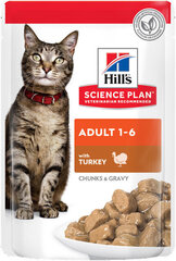 Консервы Hill's для кошек, с мясом индейки, 85 гр. цена и информация | Кошачьи консервы | hansapost.ee