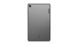 10.1" Tahvelarvuti Lenovo IdeaTab M10 HD (2nd Gen) X306X 2/32GB : Wi-Fi+LTE : ZA6V0056SE hind ja info | Tahvelarvutid | hansapost.ee