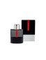 Tualettvesi Prada Luna Rossa Carbon EDT meestele 50 ml цена и информация | Parfüümid meestele | hansapost.ee