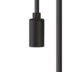 Nowodvorski Lighting valgusti juhe Cameleon G9 Black 8632 цена и информация | Люстры | hansapost.ee