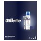 Raseerimiskomplekt meestele Gillette Skinguard: raseerija + reisivutlar + raseerimisgeel 200 ml цена и информация | Raseerimisvahendid | hansapost.ee