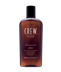 American Crew 3in1 šampoon, palsam ja dušigeel meestele 450 ml hind ja info | Šampoonid | hansapost.ee