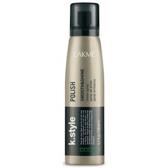 Блеск для волос Lakme K.style Polish Smooth & Shine Sheen 150 мл цена и информация | Средства для укладки | hansapost.ee
