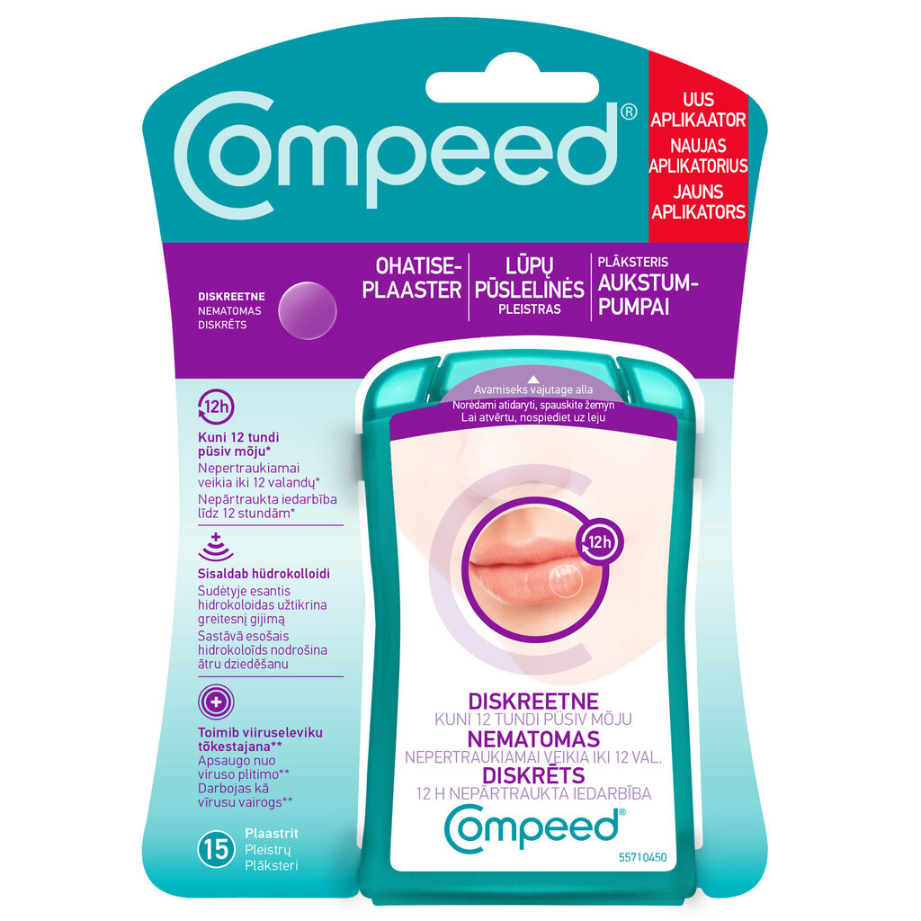 Ohatiseplaaster COMPEED, N15 цена и информация | Esmaabi | hansapost.ee