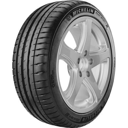 Michelin Pilot sport 4 цена и информация | Suverehvid | hansapost.ee