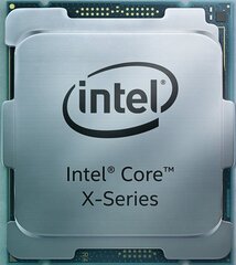 Intel CD8069504382000 цена и информация | Intel Компьютерная техника | hansapost.ee