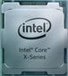 Intel Core i9-10920X цена и информация | Protsessorid | hansapost.ee