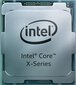 Intel BX8069510940X hind ja info | Protsessorid | hansapost.ee