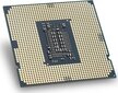 Intel BX80701G6405 цена и информация | Protsessorid | hansapost.ee