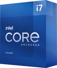 Intel BX8070811700K hind ja info | Protsessorid | hansapost.ee