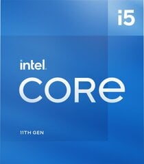 Intel BX8070811500 цена и информация | Процессоры (CPU) | hansapost.ee