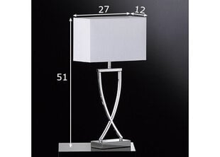 Настольная лампа Anni, белая цена и информация | Настольная лампа | hansapost.ee