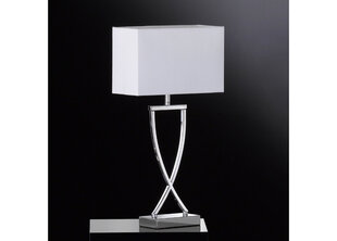 Настольная лампа Anni, белая цена и информация | Настольная лампа | hansapost.ee