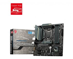 MSI Mag B560M Bazooka hind ja info | Emaplaadid | hansapost.ee