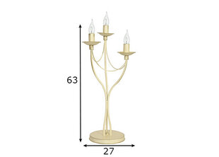 Настольный светильник Roza, кремовый цена и информация | Настольная лампа | hansapost.ee