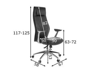 Рабочее кресло Oxford, черное цена и информация | Офисные кресла | hansapost.ee