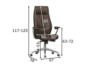 Рабочее кресло Oxford, коричневое цена и информация | Офисные кресла | hansapost.ee