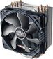 Cooler Master Hyper 212X (RR-212X-17PK-R1) цена и информация | Protsessori jahutid | hansapost.ee