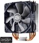 Cooler Master Hyper 212X (RR-212X-17PK-R1) цена и информация | Protsessori jahutid | hansapost.ee