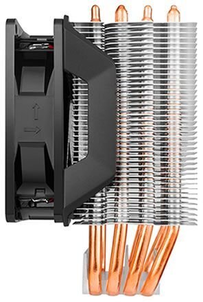 Cooler Master H411R цена и информация | Protsessori jahutid | hansapost.ee