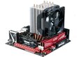 Cooler Master Hyper H412R цена и информация | Protsessori jahutid | hansapost.ee