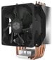 Cooler Master Hyper H412R hind ja info | Protsessori jahutid | hansapost.ee