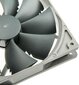 Noctua NF-P14s Redux 1200 PWM цена и информация | Arvuti ventilaatorid | hansapost.ee