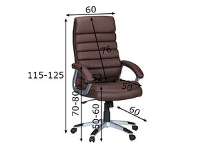 Офисная кресло Valencia, коричневая цена и информация | Офисные кресла | hansapost.ee