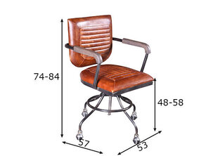Рабочее стул This цена и информация | Офисные кресла | hansapost.ee