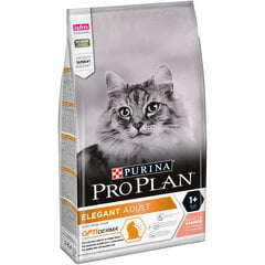 PRO PLAN KASSI TÄISSÖÖT LÕHE OPTIDERMA ELEGANT 1,5KG hind ja info | Purina Lemmikloomatarbed | hansapost.ee