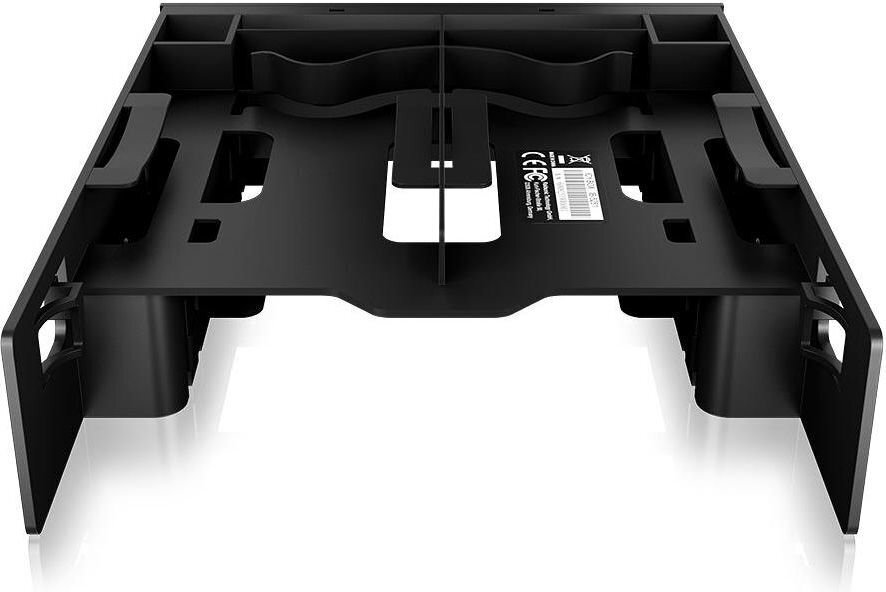 RaidSonic Front panel for 2x 2.5 ", 1x 3.5" drives (IB-5251) (IB-5251) цена и информация | Korpuste lisatarvikud | hansapost.ee