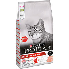 Сухой корм для кошек Pro Plan, лосось/рис,10 кг. цена и информация | Сухой корм для кошек | hansapost.ee