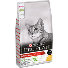 PRO PLAN полноценный корм для кошек, курица/рис 10  кг цена и информация | Pro Plan Товары для животных | hansapost.ee