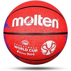 Баскетбольный мяч MOLTEN B7C1600 размер 7 цена и информация | Баскетбольные мячи | hansapost.ee