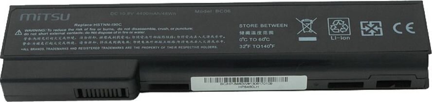 Mitsu BC/HP-8460W цена и информация | Sülearvuti akud | hansapost.ee