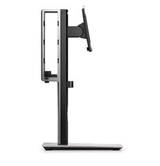 Dell 452-BCQC price and information | Monitor mounts | hansapost.ee