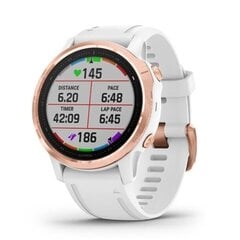 Смарт-часы Garmin цена и информация | Смарт-часы (smartwatch) | hansapost.ee