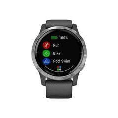 Умные часы Garmin Vivoactive 4, темно-серые/серебристые цена и информация | Смарт-часы (smartwatch) | hansapost.ee