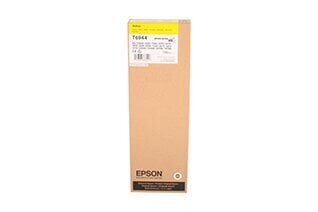 EPSON цена и информация | Tindiprinteri kassetid | hansapost.ee