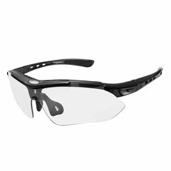 Spordiprillid Wozinsky WSG-B01, must цена и информация | Спортивные очки | hansapost.ee