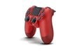 Sony Playstation 4 DualShock v2, Magma Red hind ja info | Mängupuldid | hansapost.ee