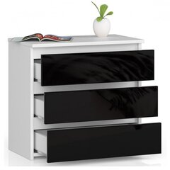 Ночной шкафчик-комод NORE CL3 60 см, белый/черный цена и информация | Ночные шкафы | hansapost.ee
