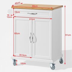 Кухонный шкафчик на колесиках SoBuy FKW13-WN, белый/коричневый цена и информация | Кухонные шкафчики | hansapost.ee