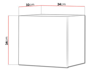 Настенный шкаф Calabrini цена и информация | Прикроватные тумбочки | hansapost.ee