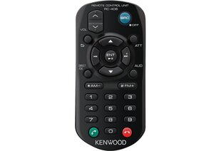 Kenwood KMM-106 цена и информация | Автомагнитолы, мультимедиа | hansapost.ee